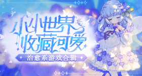 刘诗诗掀头纱