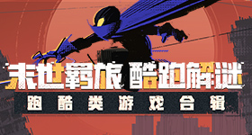 张元英贝微微